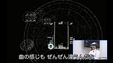 ꡼ No.007Υͥ / ֥ƥȥꥹ եȡVR⡼ɤץ쥤ȿʹ֤ǾϤɤȿΤҶ ΤǾȤѲǸڤPS VṞ