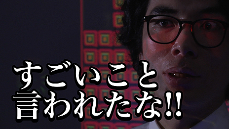 ꡼ No.011Υͥ / ֥ƥȥꥹ եȡVR⡼ɤץ쥤ȿʹ֤ǾϤɤȿΤҶ ΤǾȤѲǸڤPS VṞ