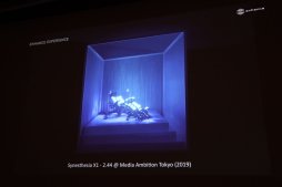 ꡼ No.029 | CEDEC 2019ϥƥΥοʲȼŪĶŪθλ夬ä롣ůˤĴֱݡ