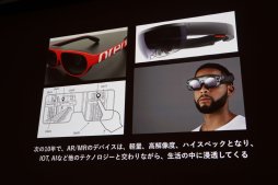 ꡼ No.035 | CEDEC 2019ϥƥΥοʲȼŪĶŪθλ夬ä롣ůˤĴֱݡ