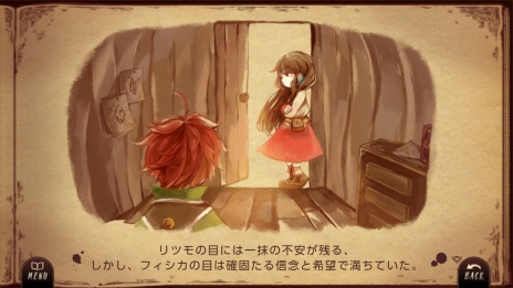 ꡼ No.004 | ꥺॲLanotaפNintendo SwitchǤۿϡȲ򼺤ä᤹ǯȾʪ