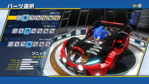 ꡼ No.001 | ֥ॽ˥å졼󥰡סå졼15̾Υ졼פȥޥξ󤬸ɹFrozen Junkyardפо