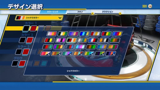 ꡼ No.002 | ֥ॽ˥å졼󥰡סå졼15̾Υ졼פȥޥξ󤬸ɹFrozen Junkyardפо