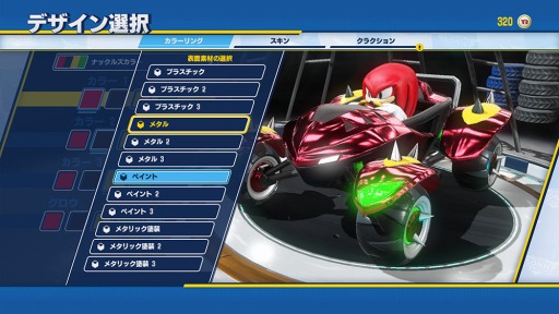 ꡼ No.004 | ֥ॽ˥å졼󥰡סå졼15̾Υ졼פȥޥξ󤬸ɹFrozen Junkyardפо