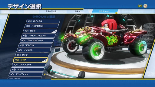 ꡼ No.006 | ֥ॽ˥å졼󥰡סå졼15̾Υ졼פȥޥξ󤬸ɹFrozen Junkyardפо