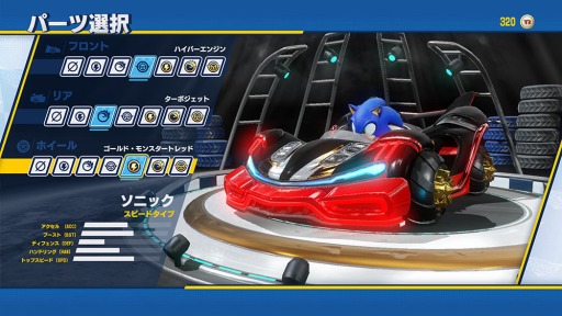 ꡼ No.027 | ֥ॽ˥å졼󥰡סå졼15̾Υ졼פȥޥξ󤬸ɹFrozen Junkyardפо