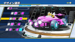 画像ギャラリー No.004のサムネイル画像 / 「チームソニックレーシング」,マシンの性能や外見を変更できる「カスタマイズ」の紹介映像が公開