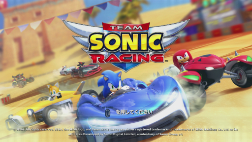 チームソニックレーシング プレイレポート レースマシンを駆るソニックたちがチームで勝利を目指す