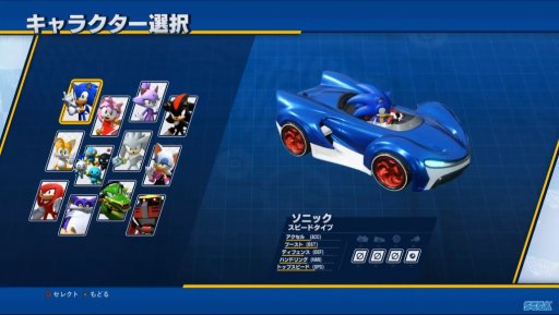 ꡼ No.006 | TGS 2018ϥץ쥤̥Ϥ줿֥ॽ˥å졼󥰡ץơݡȡϸDµץ쥤ĩ