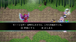 ꡼ No.009 | Projectե󥲡ϿWפPS4Ǥۿ