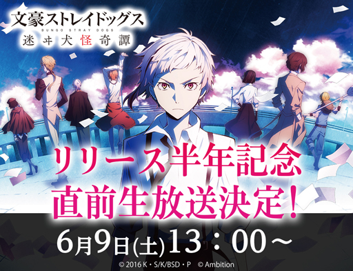 画像ギャラリー No.004のサムネイル画像 / E3配信は必見! 忘れずに見たい「今週の公式配信番組」をピックアップ【新連載】