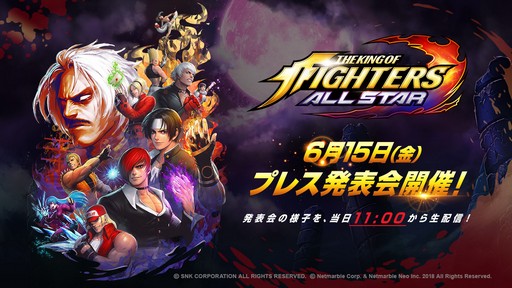 ���������꡼ No.003�Υ���ͥ������ / ����ȯɽ�񤫤�VTuber�ޤǡ� ˺�줺�˸������ֺ����θ����ۿ����ȡפ�ԥå����å�