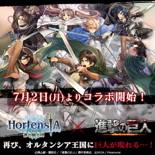 画像ギャラリー No.003のサムネイル画像 / 「ストVAE」での熱い戦いに要注目!忘れずに見たい「今週の公式配信番組」をピックアップ