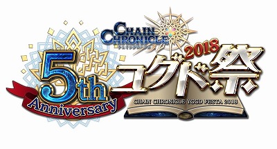 ���������꡼ No.003�Υ���ͥ������ / ��FFXIV�סߡ�MHW�ץ���ܾ���������ܡ�˺�줺�˸������ֺ����θ����ۿ����ȡפ�ԥå����å�