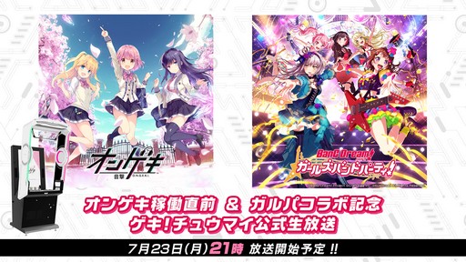 ���������꡼ No.002�Υ���ͥ������ / �����ӥ����ϡ�ȯ��ľ�����ۿ��ϸ�ƨ���ʤ��� ˺�줺�˸������ֺ����θ����ۿ����ȡפ�ԥå����å�