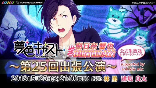 ���������꡼ No.005�Υ���ͥ������ / �����ӥ����ϡ�ȯ��ľ�����ۿ��ϸ�ƨ���ʤ��� ˺�줺�˸������ֺ����θ����ۿ����ȡפ�ԥå����å�