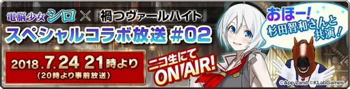 ���������꡼ No.006�Υ���ͥ������ / �����ӥ����ϡ�ȯ��ľ�����ۿ��ϸ�ƨ���ʤ��� ˺�줺�˸������ֺ����θ����ۿ����ȡפ�ԥå����å�