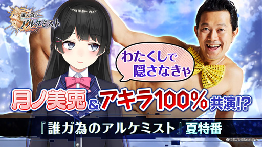 ���������꡼ No.005�Υ���ͥ������ / EVO2018��Ǯ��������ܡ�˺�줺�˸������ֺ����θ����ۿ����ȡפ�ԥå����å�