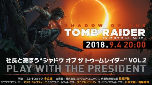 ���������꡼ No.005�Υ���ͥ������ / ��FFXIV�׹����14�������������ۿ���˺�줺�˸������ֺ����θ����ۿ����ȡפ�ԥå����å�