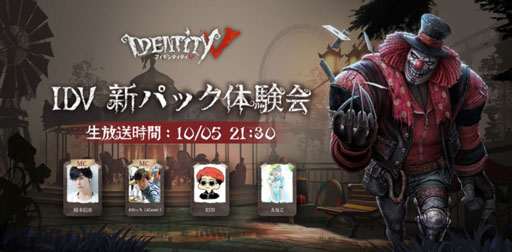 ���������꡼ No.003�Υ���ͥ������ / �֥ե��󥿥��������� �����ͥ��������������ӥ����ϵ�ǰ�����Ȥ�2��Ϣ³���ۿ���˺�줺�˸������ֺ����θ����ۿ����ȡפ�ԥå����å�