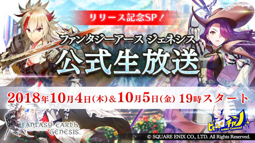 ���������꡼ No.005�Υ���ͥ������ / �֥ե��󥿥��������� �����ͥ��������������ӥ����ϵ�ǰ�����Ȥ�2��Ϣ³���ۿ���˺�줺�˸������ֺ����θ����ۿ����ȡפ�ԥå����å�