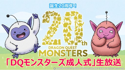 ���������꡼ No.005�Υ���ͥ������ / �֥ɥ饯����󥹥������ץ��꡼���ο�����˴��ԡ�˺�줺�˸������ֺ����θ����ۿ����ȡפ�ԥå����å�