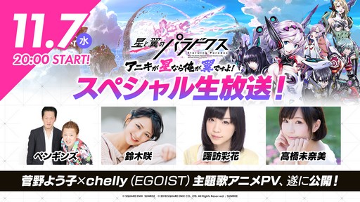 ���������꡼ No.006�Υ���ͥ������ / �֥ɥ饯����󥹥������ץ��꡼���ο�����˴��ԡ�˺�줺�˸������ֺ����θ����ۿ����ȡפ�ԥå����å�