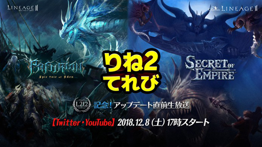 画像ギャラリー No.004のサムネイル画像 / AbemaTVで「CygamesFes2018」の生放送!忘れずに見たい「今週の公式配信番組」をピックアップ