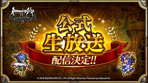 ���������꡼ No.002�Υ���ͥ������ / �֥��ޥ��� �ꡦ��˥С����פΥ��åץǡ��Ⱦ���ʤɡ��֥����ץ��꡼��������������ܡ� ˺�줺�˸������ֺ����θ����ۿ����ȡפ�ԥå����å�