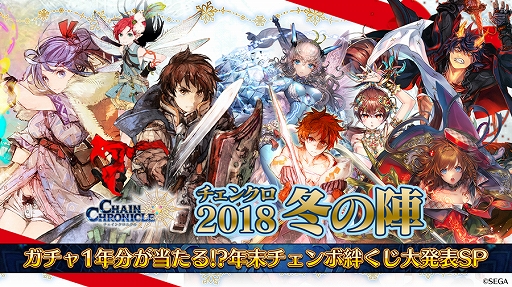 ���������꡼ No.008�Υ���ͥ������ / �֥��ޥ��� �ꡦ��˥С����פΥ��åץǡ��Ⱦ���ʤɡ��֥����ץ��꡼��������������ܡ� ˺�줺�˸������ֺ����θ����ۿ����ȡפ�ԥå����å�