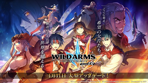 画像ギャラリー No.007のサムネイル画像 / 「SDガンダム ジージェネレーション クロスレイズ」の最新情報に注目だ。忘れずに見たい「今週の公式配信番組」をピックアップ