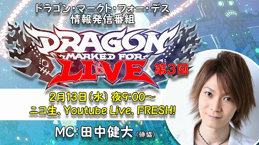 画像ギャラリー No.005のサムネイル画像 / 「シャニマス」生放送に「放課後クライマックスガールズ」の声優5人が登場。忘れずに見たい「今週の公式配信番組」をピックアップ