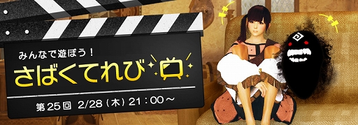 ���������꡼ No.007�Υ���ͥ������ / �ֵ�ư��Υ�����४��饤��ס�����Υ��åץǡ���ͽ��ϡ� ˺�줺�˸������ֺ����θ����ۿ����ȡפ�ԥå����å�