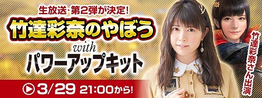 画像ギャラリー No.005のサムネイル画像 / 「FFXIV」ファンフェス基調講演に要注目。忘れずに見たい「今週の公式配信番組」をピックアップ