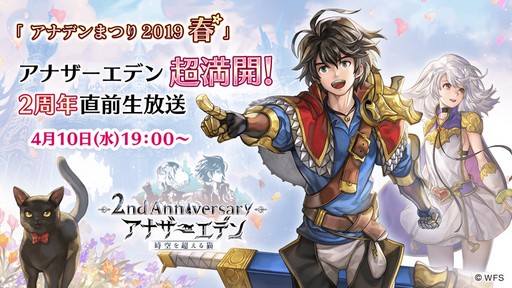 ���������꡼ No.005�Υ���ͥ������ / �֥��ʥ������ǥ�ס�2��ǯ��ǰ�Υ��åץǡ������Ƥ������ܡ�˺�줺�˸������ֺ����θ����ۿ����ȡפ�ԥå����å�