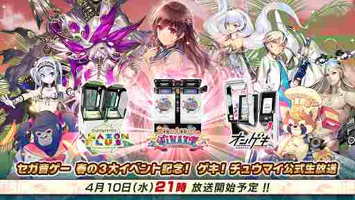 ���������꡼ No.006�Υ���ͥ������ / �֥��ʥ������ǥ�ס�2��ǯ��ǰ�Υ��åץǡ������Ƥ������ܡ�˺�줺�˸������ֺ����θ����ۿ����ȡפ�ԥå����å�