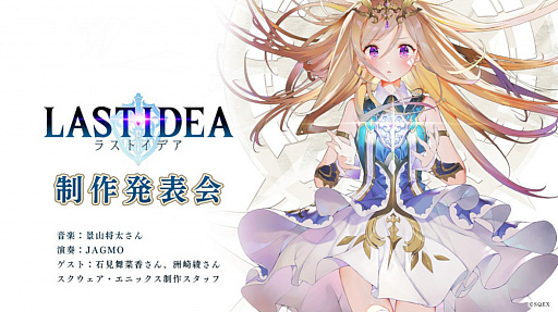 ���������꡼ No.002�Υ���ͥ������ / �֥饹�ȥ��ǥ�������ȯɽ��Ǥκǿ�����������ܡ� ˺�줺�˸������ֺ����θ����ۿ����ȡפ�ԥå����å�