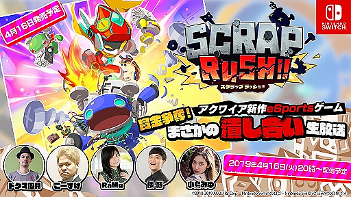 ���������꡼ No.004�Υ���ͥ������ / �֥饹�ȥ��ǥ�������ȯɽ��Ǥκǿ�����������ܡ� ˺�줺�˸������ֺ����θ����ۿ����ȡפ�ԥå����å�