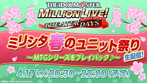 ���������꡼ No.005�Υ���ͥ������ / �֥饹�ȥ��ǥ�������ȯɽ��Ǥκǿ�����������ܡ� ˺�줺�˸������ֺ����θ����ۿ����ȡפ�ԥå����å�