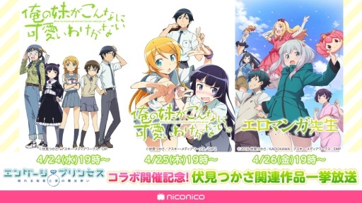 画像ギャラリー No.002のサムネイル画像 / 「リネージュ2」の新種族「真カマエル」実装直前の生放送。忘れずに見たい「今週の公式配信番組」をピックアップ