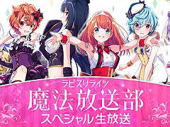 �֥�ԥ���饤�ġ׽�θ�����������NPB��ŤΡ֥��ץ�ȥ�����2����񤬳��š��ֺ����θ����ۿ����ȡפ�ԥå����å�