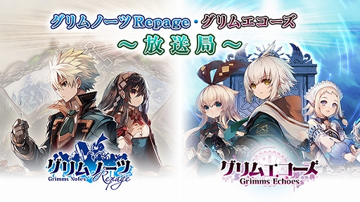 画像ギャラリー No.002のサムネイル画像 / 「社長、バトルの時間です!」公式生放送の第1回が7月27日に配信。忘れずに見たい「今週の公式配信番組」ピックアップ