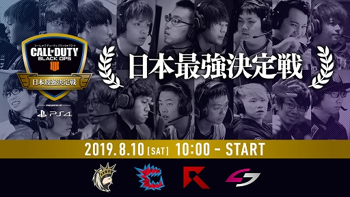 画像ギャラリー No.003のサムネイル画像 / 「ヴァンガード ZERO」先行体験βテスト開催を記念した公式生放送が配信。忘れずに見たい「今週の公式配信番組」ピックアップ