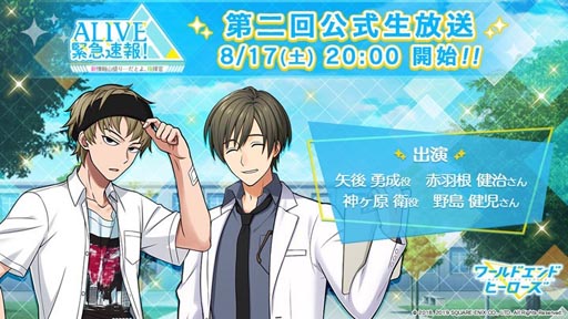 画像ギャラリー No.003のサムネイル画像 / 「gamescom: Opening Night Live」が8月20日の明け方に配信。忘れずに見たい「今週の公式配信番組」ピックアップ