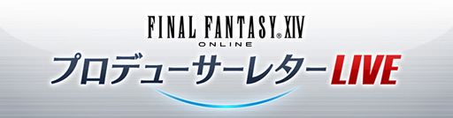 画像ギャラリー No.003のサムネイル画像 / 「龍が如く ONLINE」新主人公や「龍が如く7」の実機プレイに注目の生放送が9月13日に配信。忘れずに見たい「今週の公式配信番組」ピックアップ