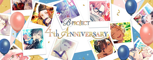 画像ギャラリー No.006のサムネイル画像 / 「龍が如く ONLINE」新主人公や「龍が如く7」の実機プレイに注目の生放送が9月13日に配信。忘れずに見たい「今週の公式配信番組」ピックアップ