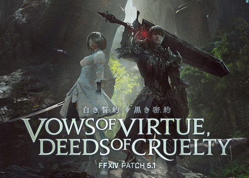 ���������꡼ No.004�Υ���ͥ������ / �ѥå�5.1�ο���������ܤΡ���55��FFXIV PLL�פ�10��18�����ۿ���˺�줺�˸������ֺ����θ����ۿ����ȡץԥå����å�