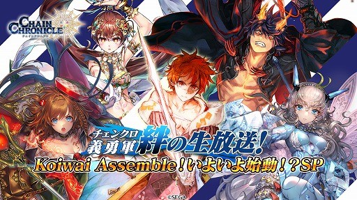 ���������꡼ No.004�Υ���ͥ������ / Ω�֤Ϥ뤵�󤬥����Ƚб餹��֥饹�ȥԥꥪ�ɡפθ������Ȥ�10��25�����ۿ���˺�줺�˸������ֺ����θ����ۿ����ȡץԥå����å�