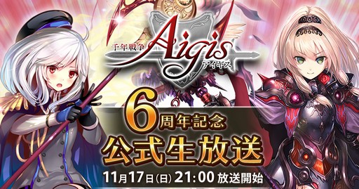 ���������꡼ No.003�Υ���ͥ������ / ����γ�ȯ���ˤ����ˤʤ�ֻ�Ԣ��14�פθ�����������11��8�����ۿ���˺�줺�˸������ֺ����θ����ۿ����ȡץԥå����å�