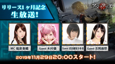 画像ギャラリー No.002のサムネイル画像 / 過去24回の受賞タイトルから選ばれたのは?「PS Awards」が12月3日に開催。忘れずに見たい「今週の公式配信番組」ピックアップ